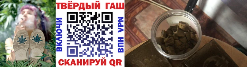 Где купить наркотики Октябрьск Гашиш Амфетамин МЕФ