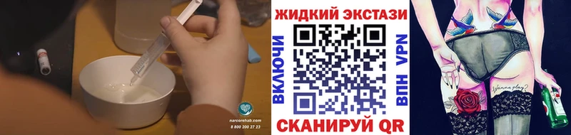 купить наркотики цена  Октябрьск  БУТИРАТ буратино 