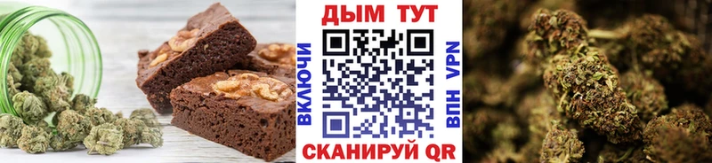 darknet наркотические препараты Октябрьск Еда ТГК марихуана
