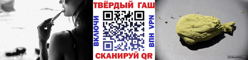 ГАШ Premium  Октябрьск 