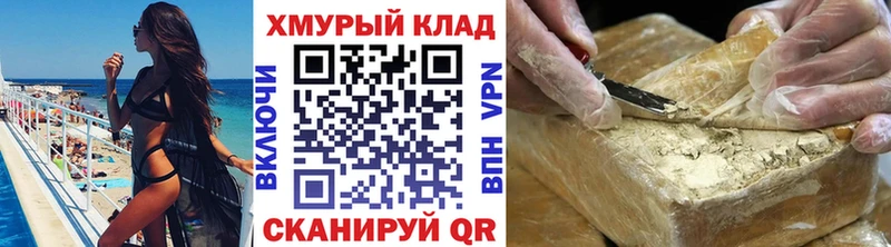 MEGA сайт  Октябрьск  ГЕРОИН Афган 
