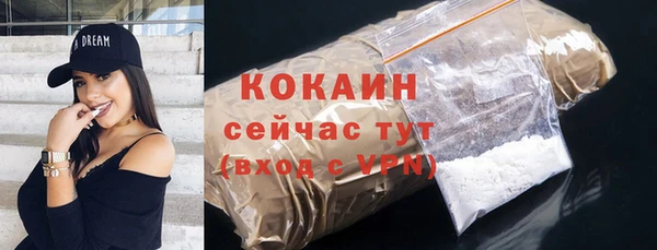 гидропоника Арсеньев