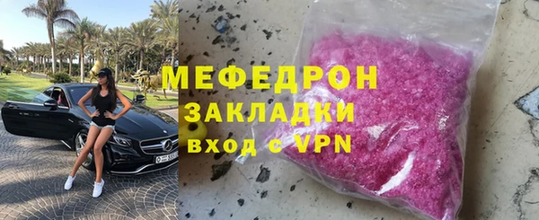 гидропоника Арсеньев