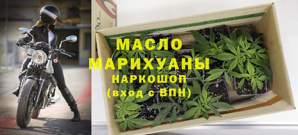 гидропоника Арсеньев