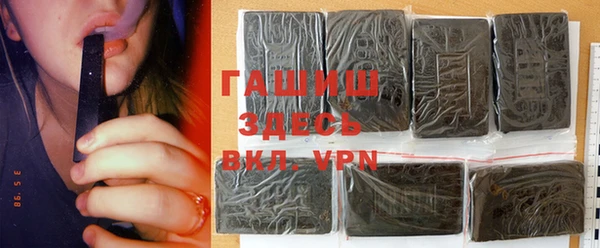 mdpv Аркадак