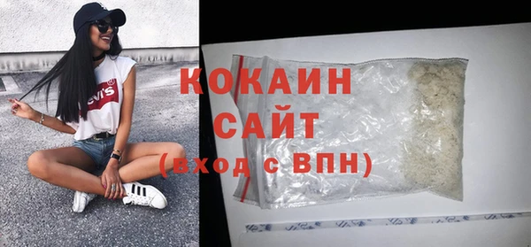 гидропоника Арсеньев