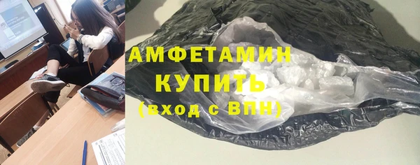 mdpv Аркадак