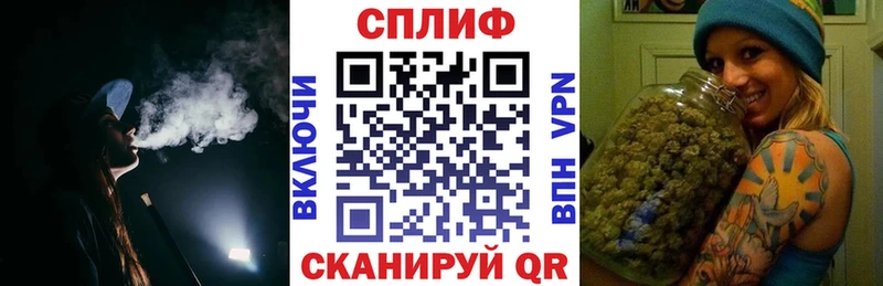 Бошки марихуана LSD WEED  Октябрьск 